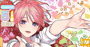 五等分の花嫁カードゲーム～中野一花デッキ編～｜りあ