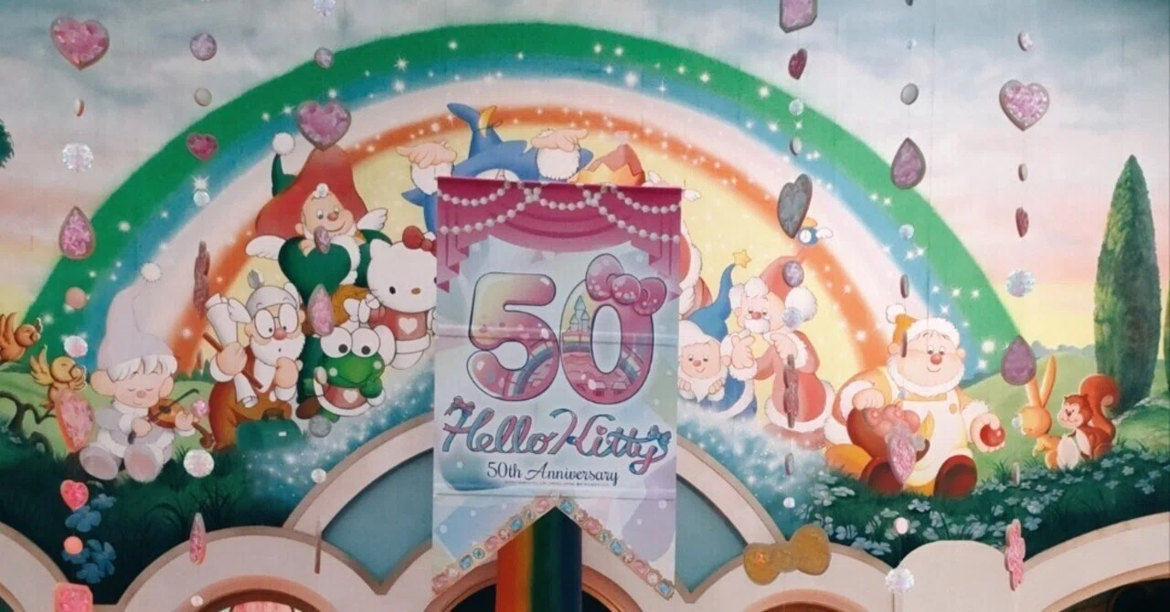 もう何もかも嫌になってサンリオピューロランドに逃げた記録（2日目