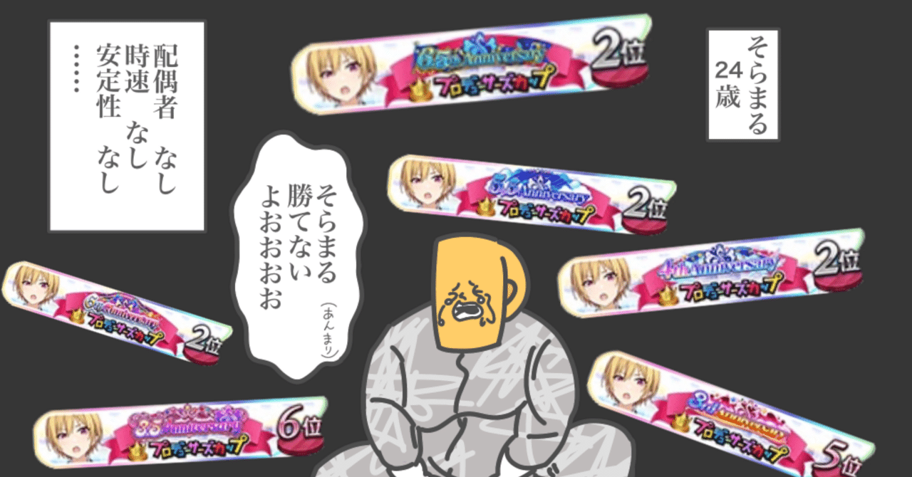 プロフ必読☆J 様 2点おまとめ 1月】☆Lu☆プロフ必読☆ jzx100