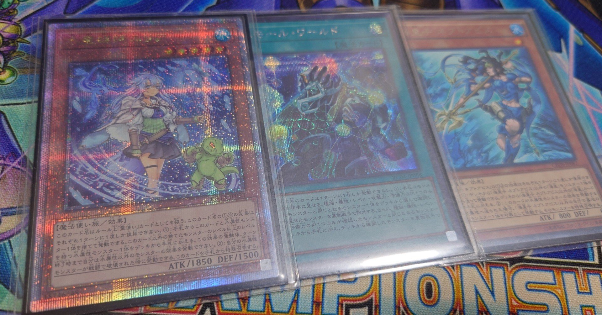 現状の海皇水精鱗デッキの構築及び新規についての雑感｜ユー