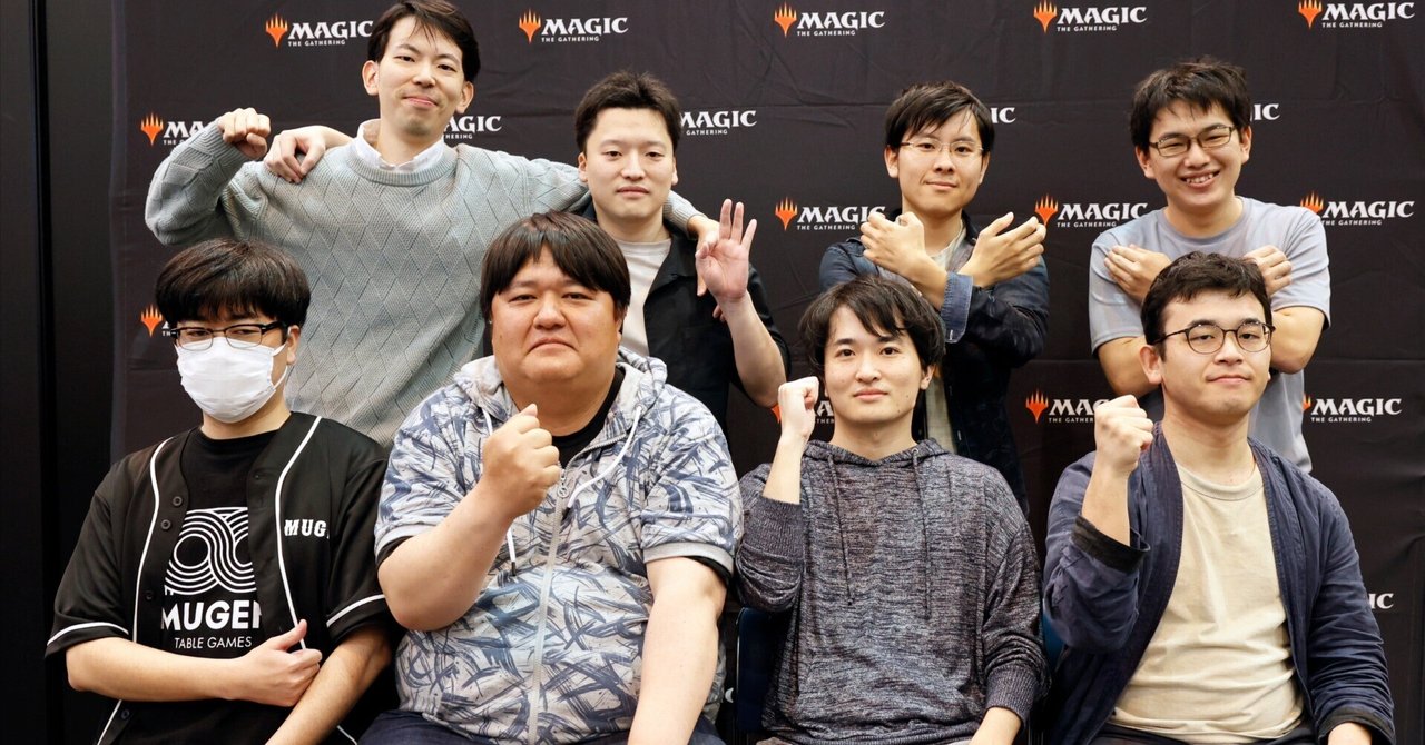 GPベスト64位！！ガチ構築青白天文の通販 ☆LICHT☆（537434024