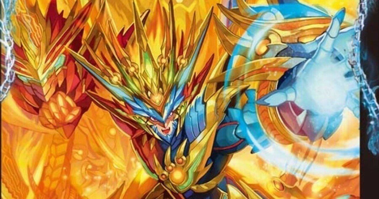 Advance Odyssey|Day7|ガイアッシュモルトDREAM｜Yuunagi