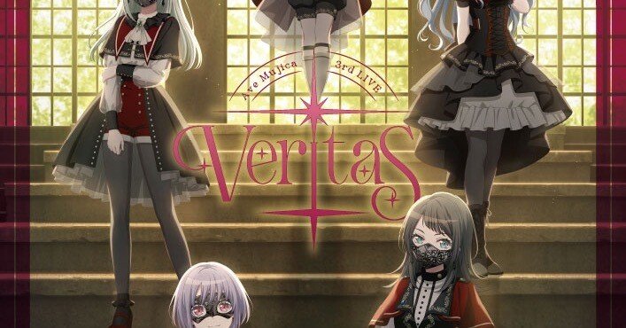 Ave Mujica 3rd LIVE『Veritas』 参戦記｜ピエール