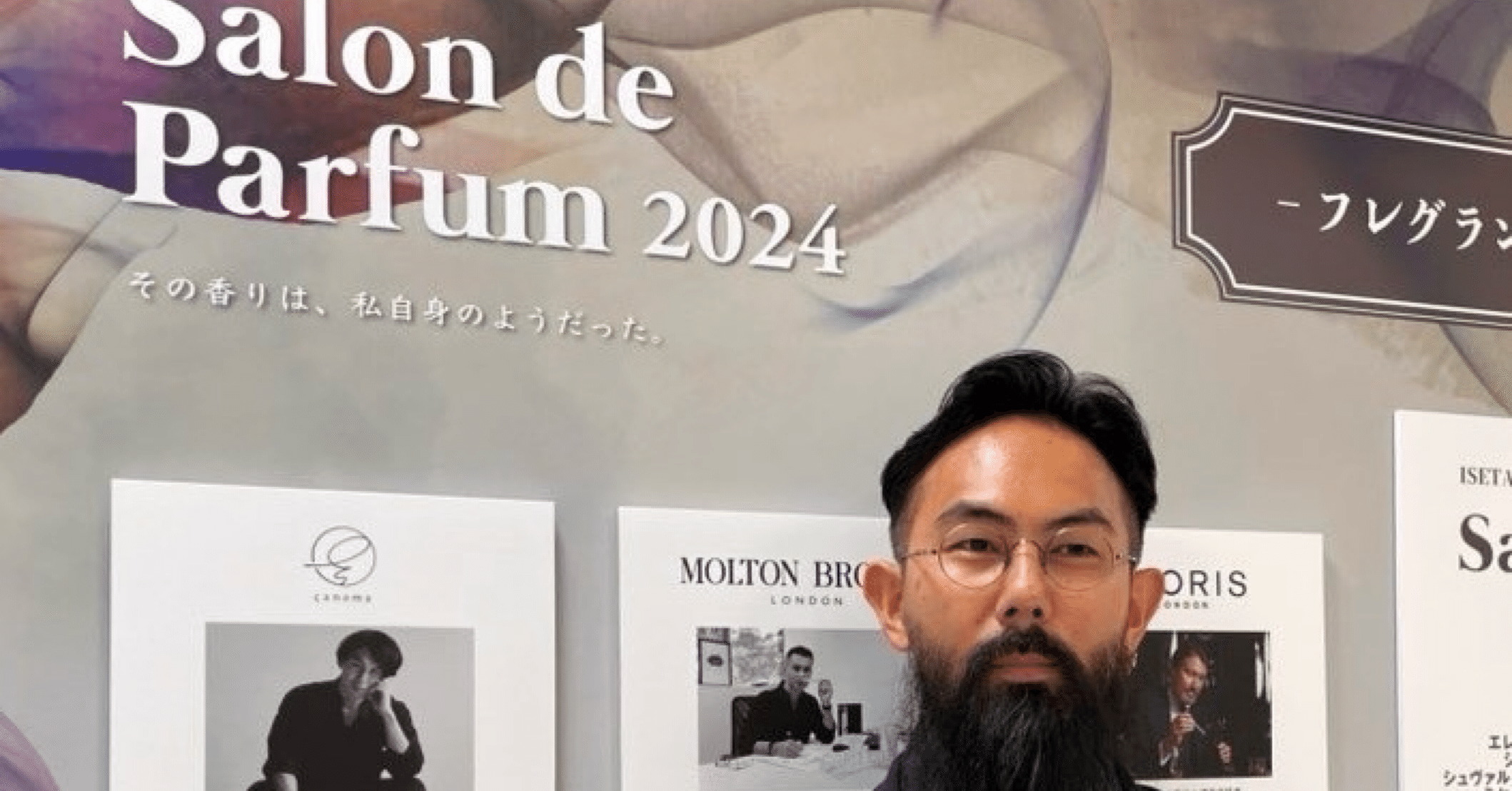 サインは◯◯で決まり！｜Yuta Watanabe | 渡辺裕太