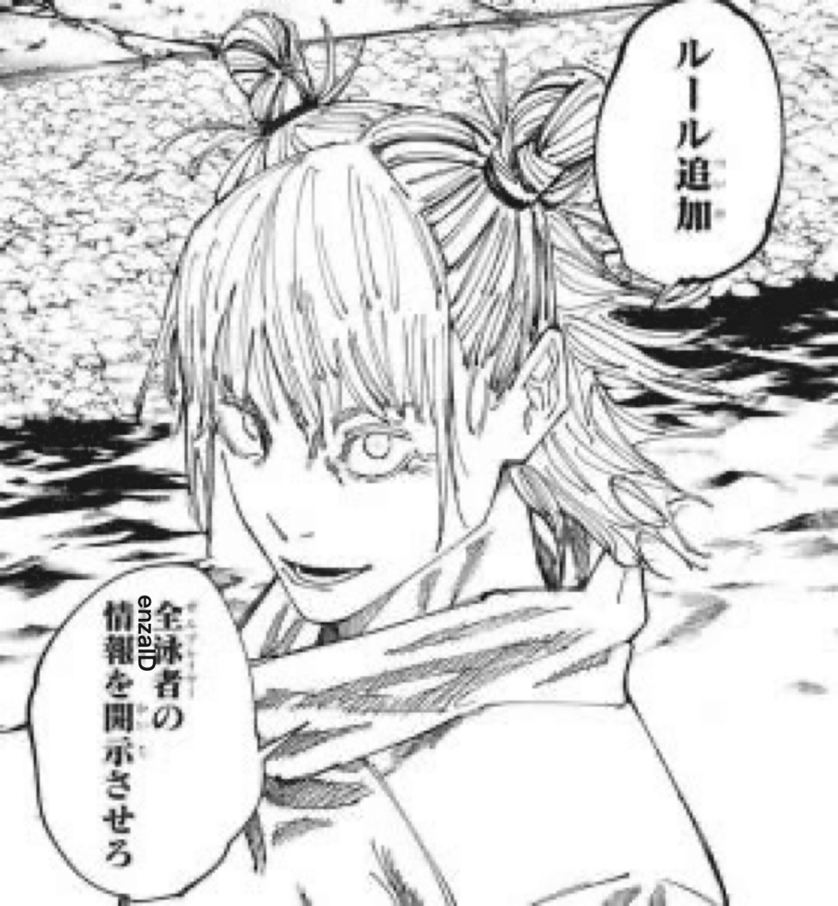 6.5th Anniversary Pカップ 樋口円香1位｜トリビアン松本