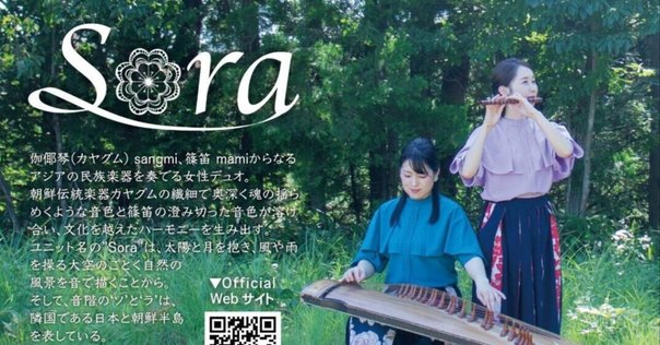 リトグラフ　マツモトヨーコ作　額装 サイン有り 数量 限定「夏時間」 リトグラフ マツモトヨーコ作 額装 サイン有り 数量 限定