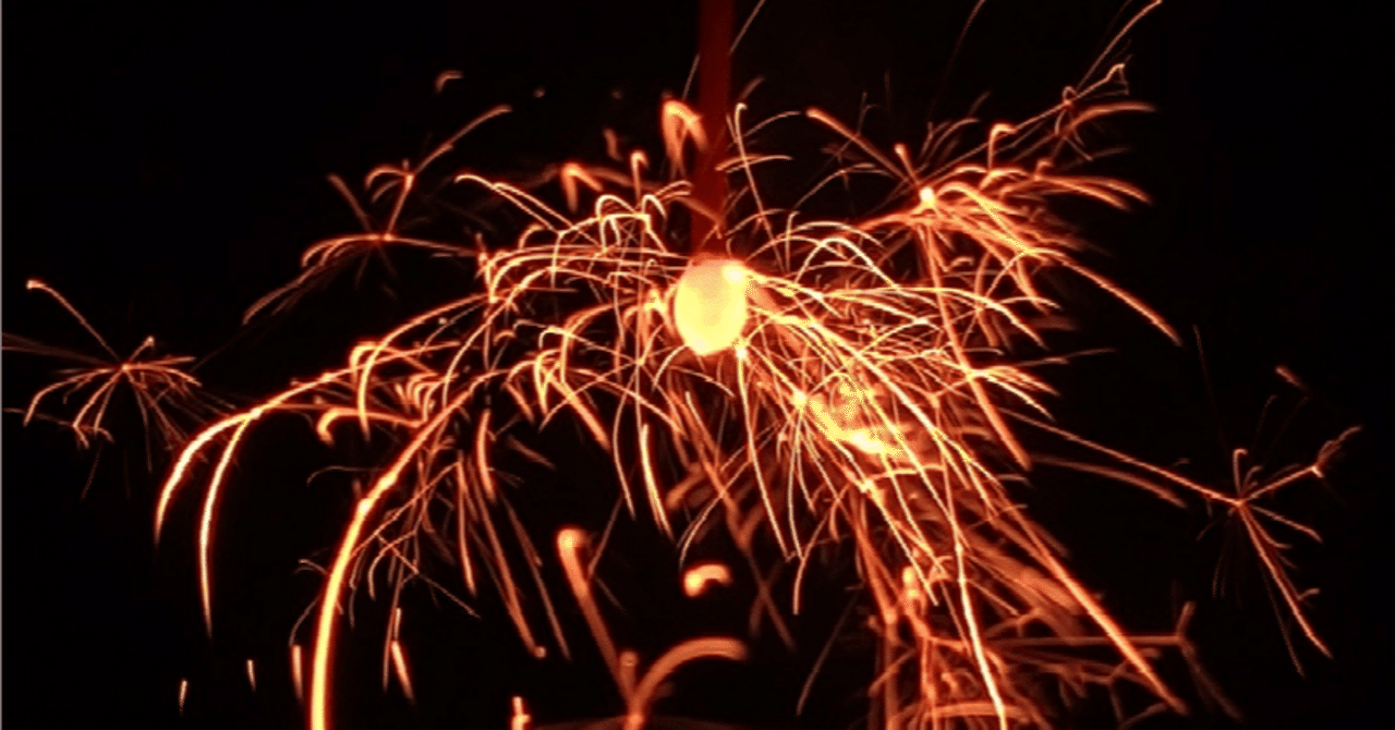 花火写真 2枚セット 25 花火2 191 - EMUAI4'S GALLERY | minne byGMOペパボ 国内最大級