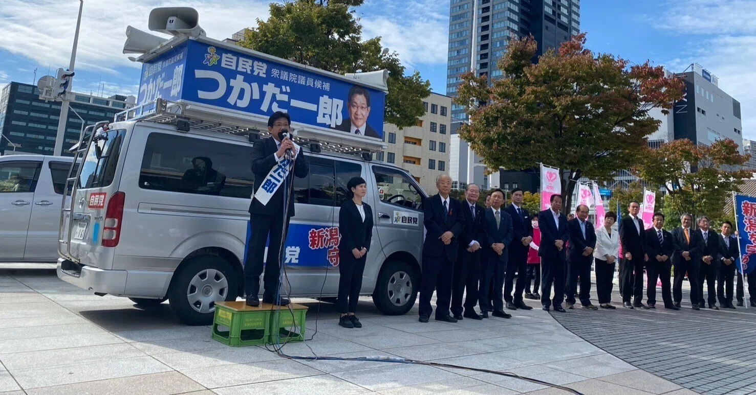 街宣 車 怖い