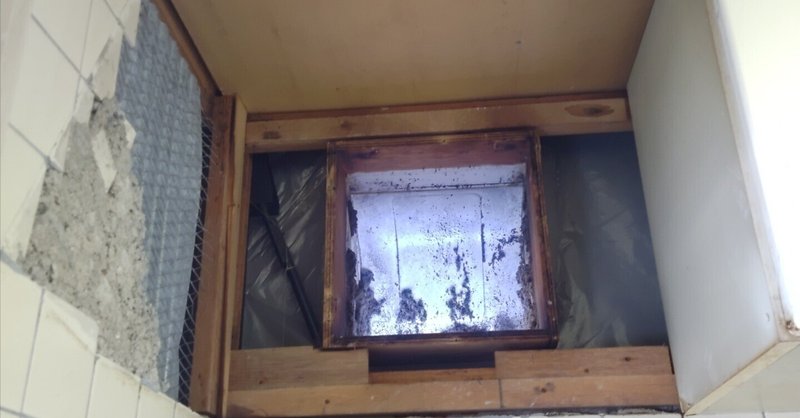 中古アルミサッシ掃き出し窓！小屋！倉庫！日曜大工！DIY