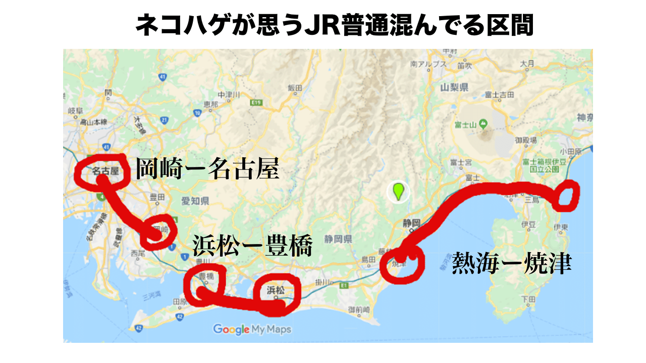 静岡県jr普通列車が混む区間 豊橋から岡崎までで 混む区間 小原伸文 Note 静岡県jr普通列車が混む区間 豊橋から岡崎までで 混む区間 小原伸文 Note