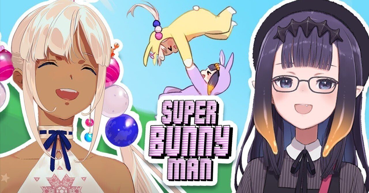 関係まとめ『九十九佐命』【一伊那尓栖】｜てんたかるたこ