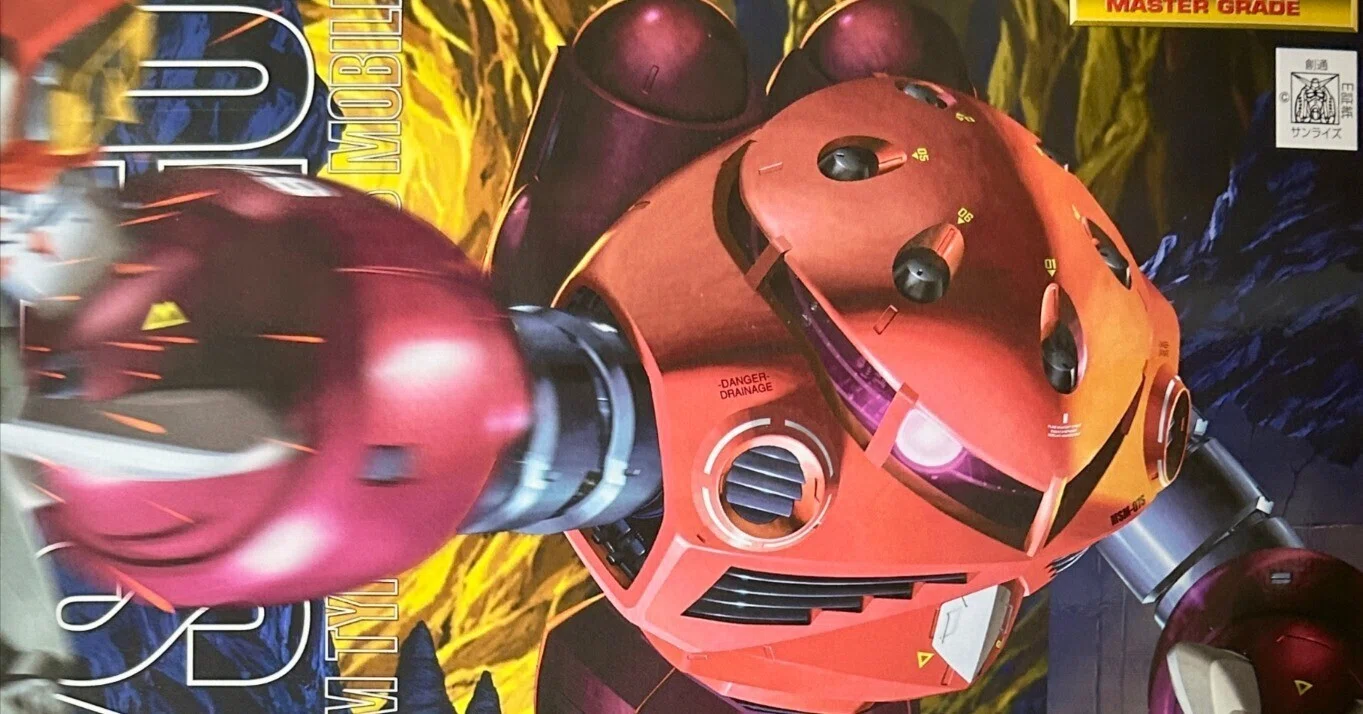 制作記)MG シャア専用ズゴック その1｜スノやん@ガンプラドラマー