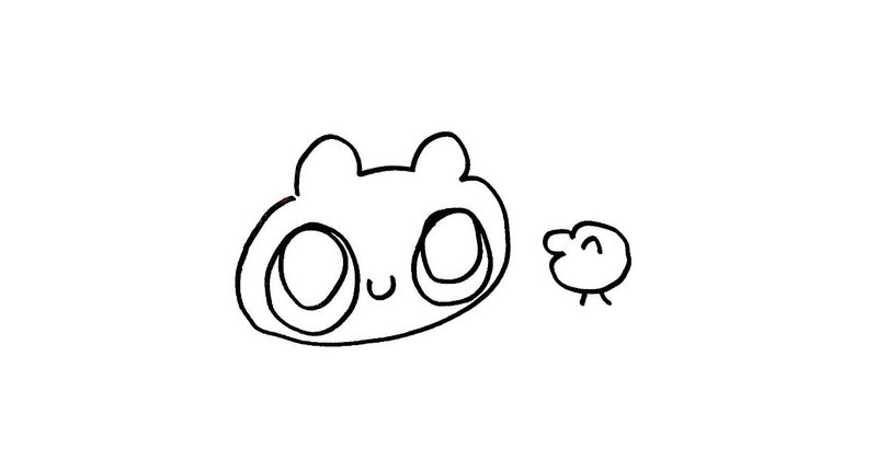 魔法は解けた 内田すずめ Note