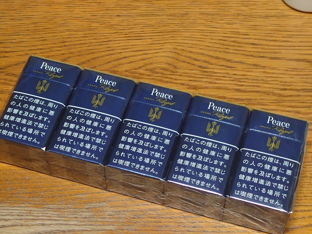 Peace アロマロイヤル　空箱　12個 Peace アロマロイヤル空箱12個