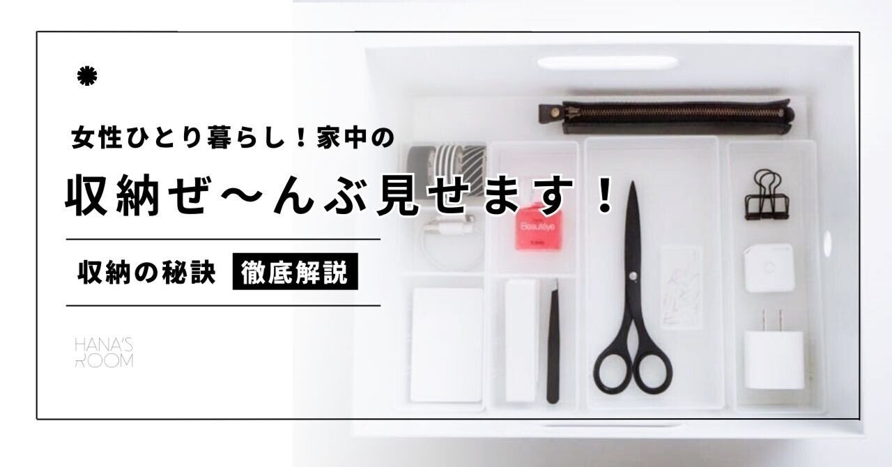 シザーズ内山　よろこび　ブラント よろこび 6.3 [ブラント] | シザーズ内山特約代理店 forfelix