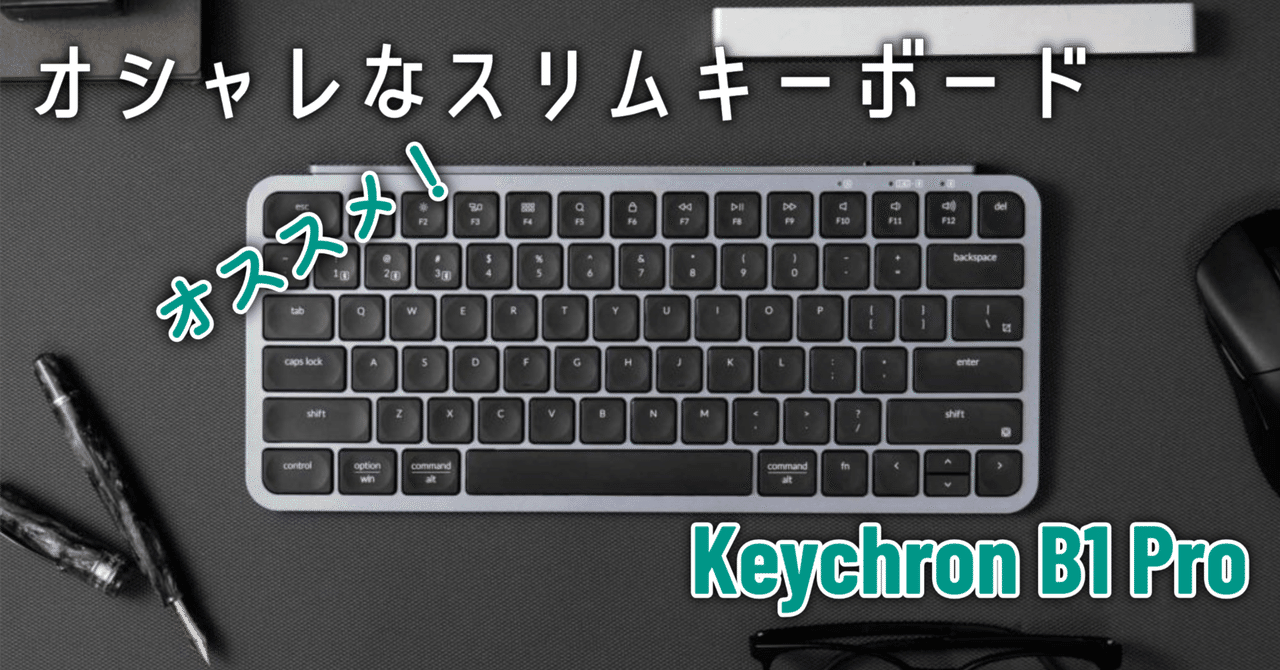 k*u様 MacBook Pro 英語配列(キーボード、マウス付き) k*u様 MacBook Pro 英語配列(キーボード、マウス付き)