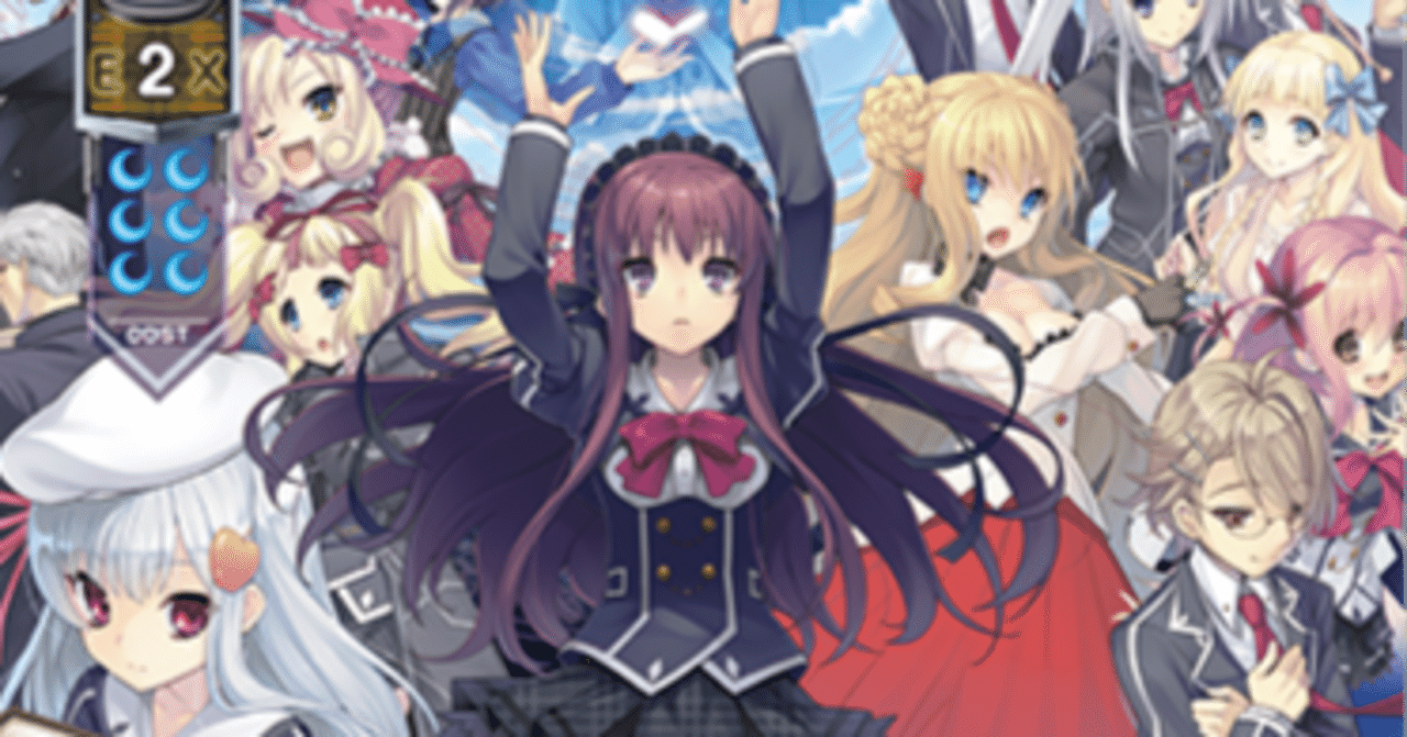 時計仕掛けのレイラインというデッキについて考えてみる｜ぺが