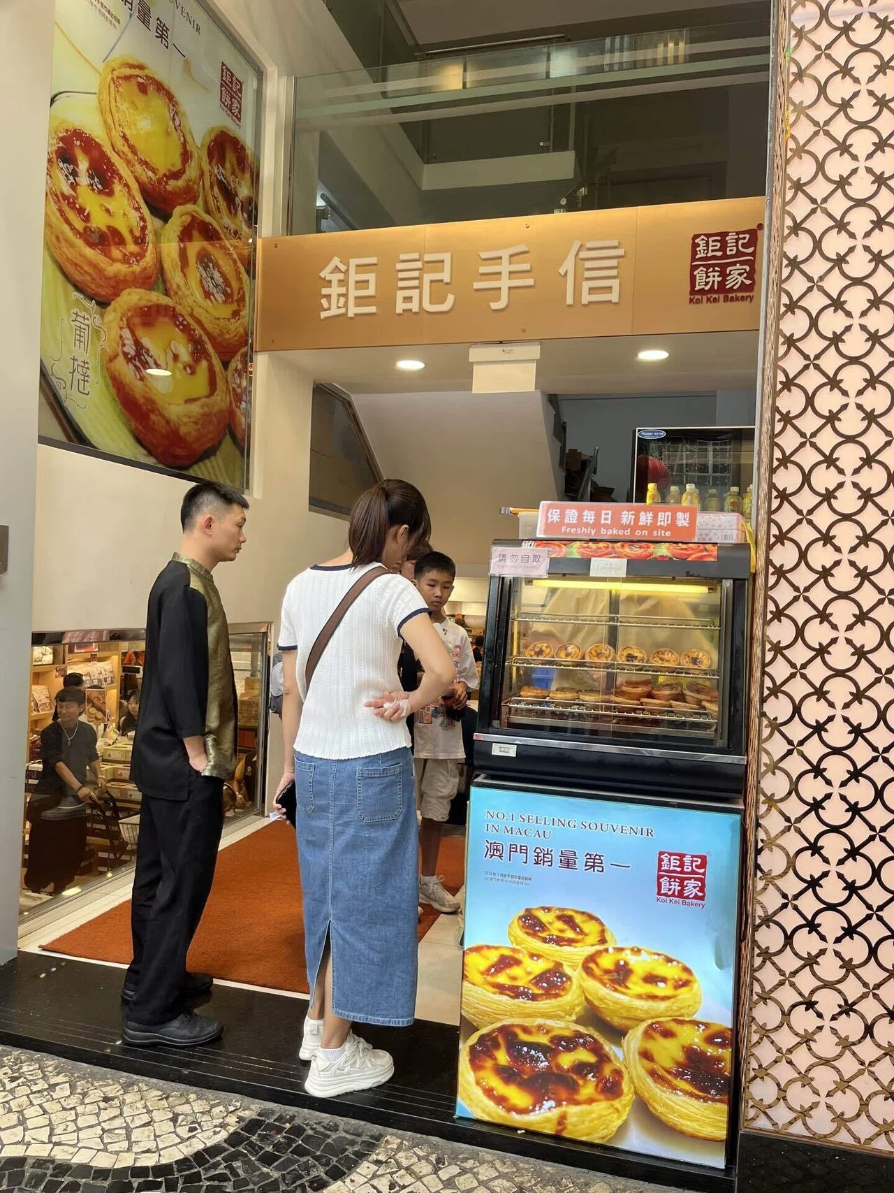 マカオ-20】有名店！鉅記手信のエッグタルト｜元台湾留学生ばなな