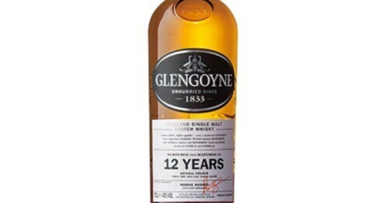 観賞用 GLENGOYNE 12年 ウィスキー グレンゴイン（人気のお酒