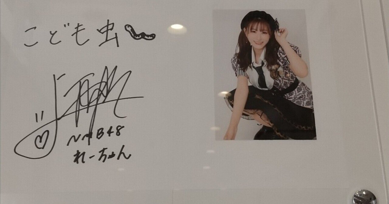 NMB48・上西怜さんの卒業発表に接して｜takewaniphoto