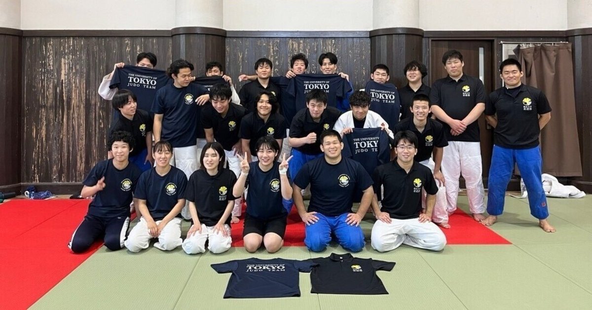 部T＆ポロシャツ作りました｜東京大学柔道部