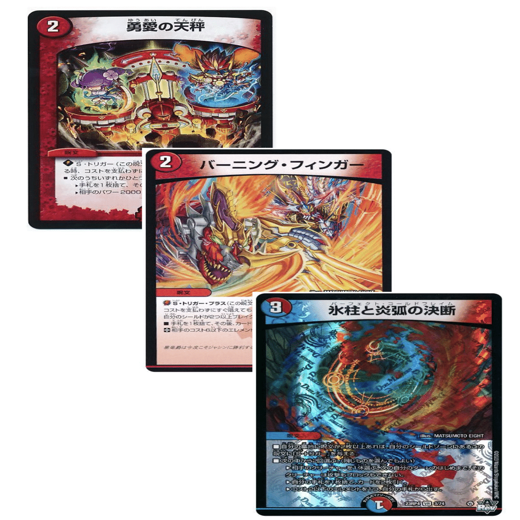 全文無料】おはようラッカゴスペル｜まぐろ