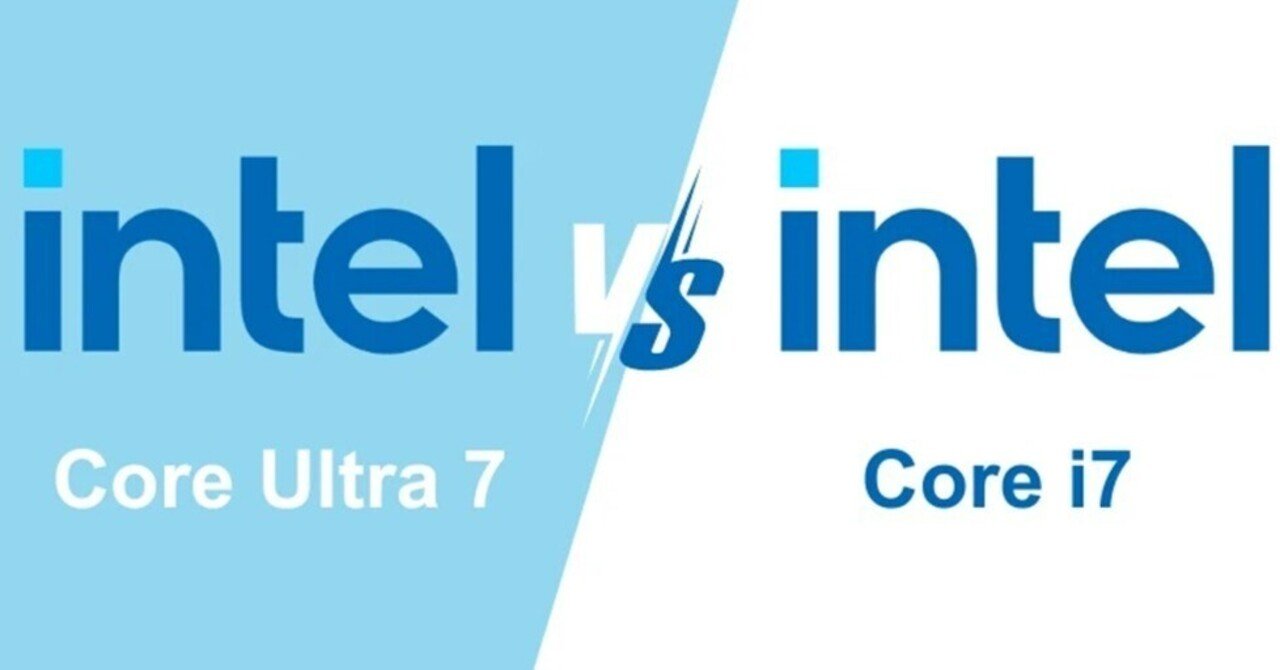2024年版】 Intel Core Ultra 7とi7：どちらを選ぶべきか（下