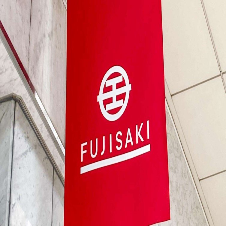 現代宮城風土記#54：仙台城下の老舗②｜みやせん(宮城仙台の豆知識)