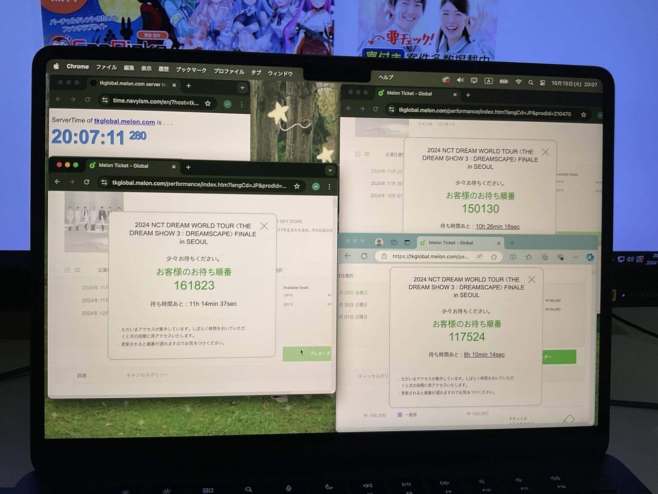 TDS3 アンコンメロンチケッティング備忘録② 〜当日編〜｜ﾊﾟﾔｵ