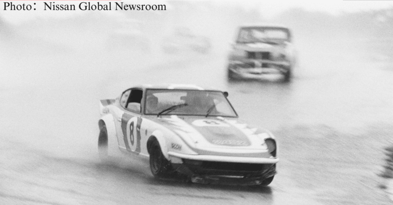 ダットサンZ！｜都平 健二 オフィシャルサイト