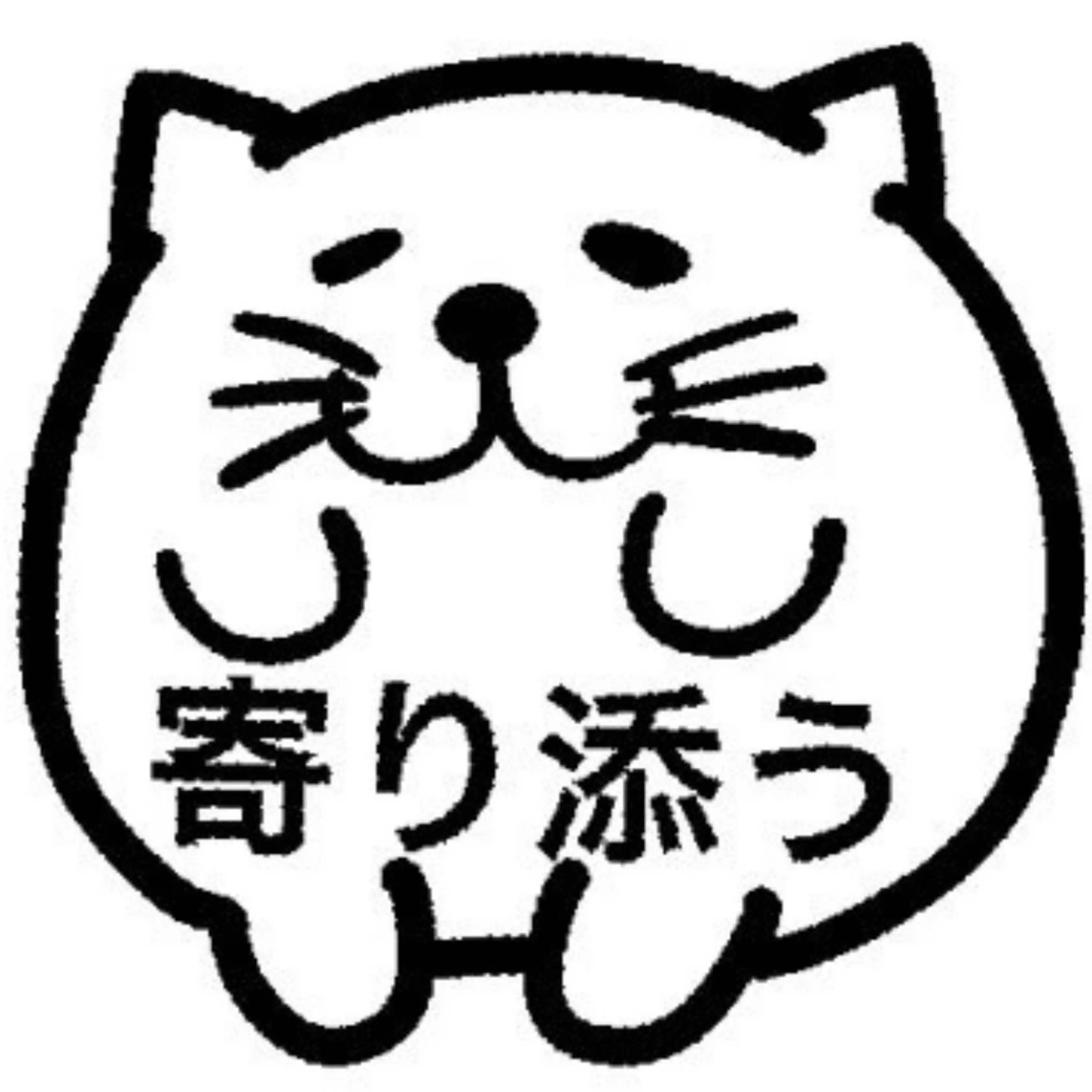 むやみやたら