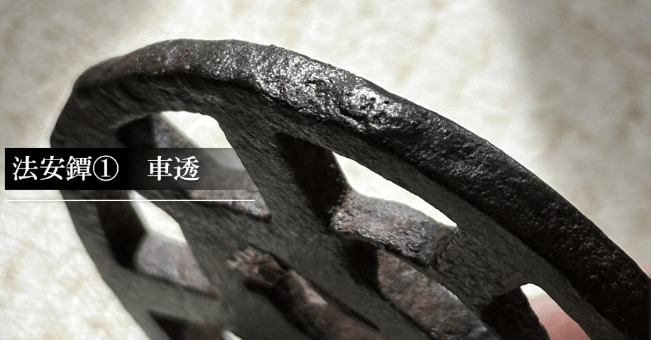 93d650b69aef760dcb6908a7ba04bd