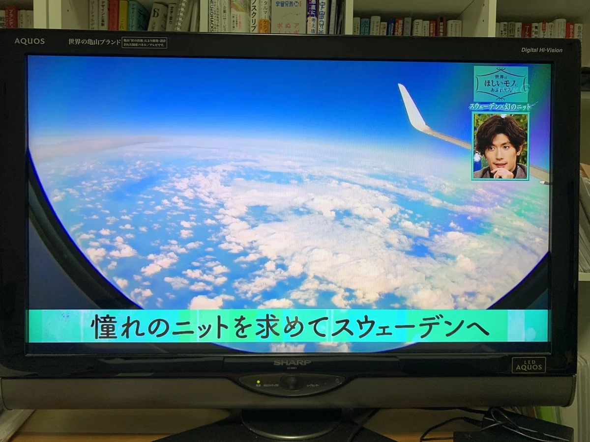 画像2