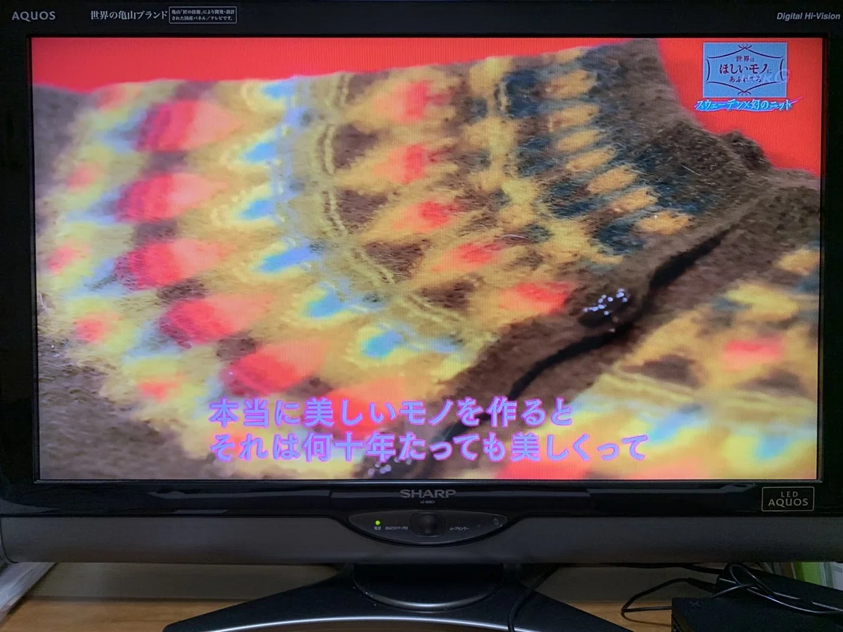 画像12