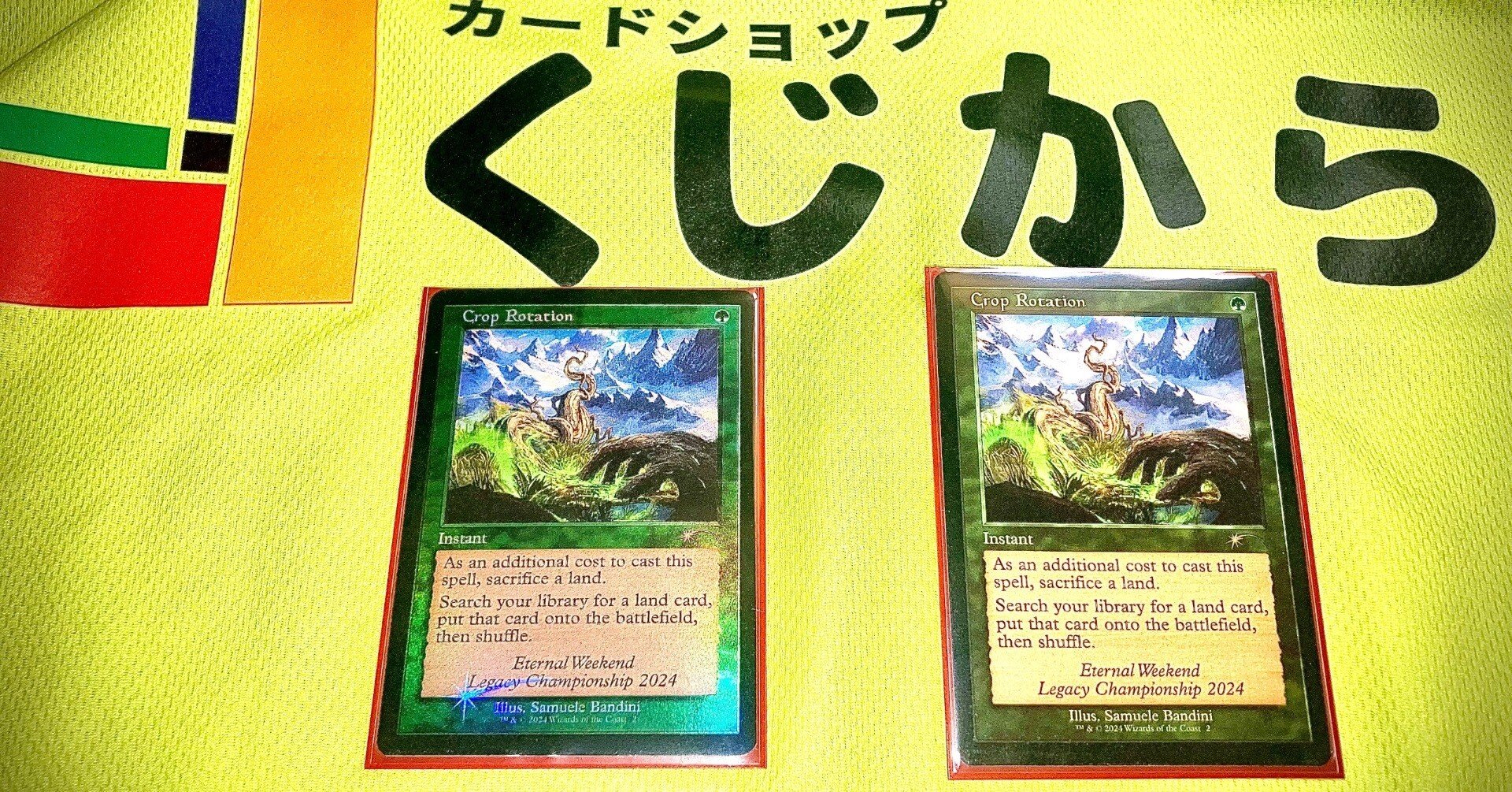 ea7fe7393ca71c33a6b3fdb4b3bfd7