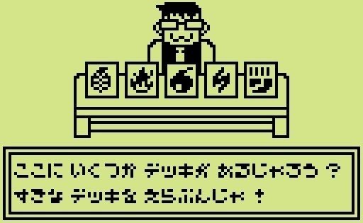 イベント情報 わっと博士のポケモンカード研究所 開催します わっと ポケカイベントオーガナイザー Note