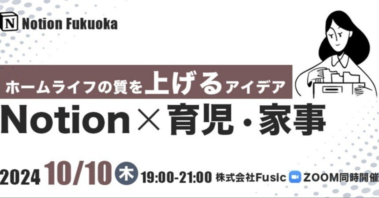 Site image of the bookmark