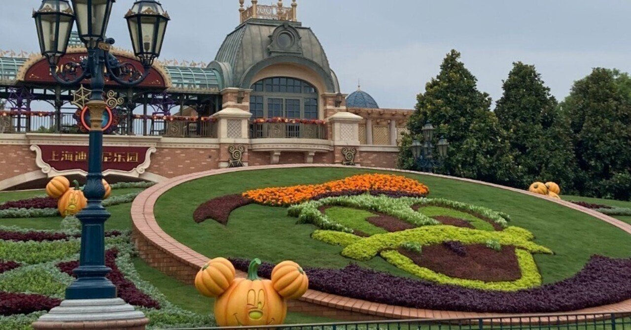 ディズニー エーゲ海に誘われて ニモ＆フレンズ・シーライダーの秘密！東京ディズニーシーで未来の海洋