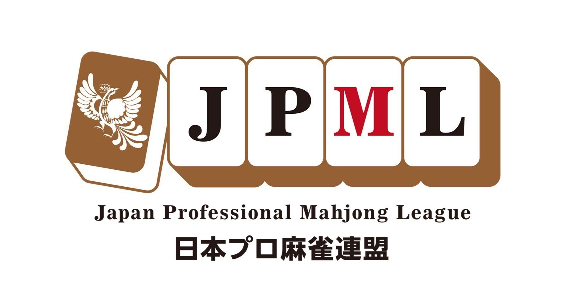 日本プロ麻雀連盟公式note｜note