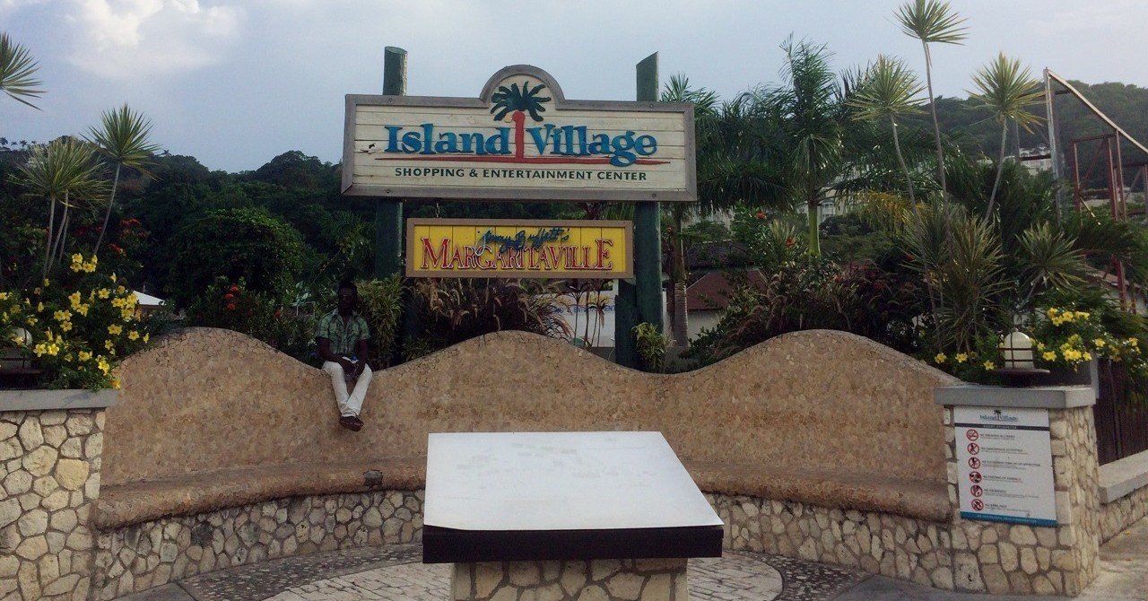 Sight 013 Ocho Rios City ジャマイカ観光の拠点 Kj Jamaica Note