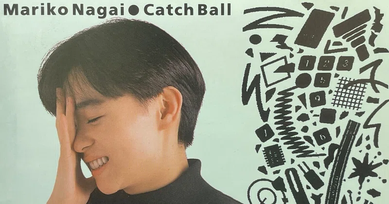 矢野顕子のミディ作品が、全世界サブスクリプション解禁！｜midizine 