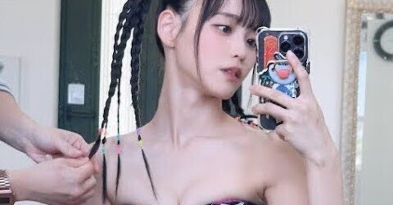 にほんわちゃちゃ　鈴木mob画像 