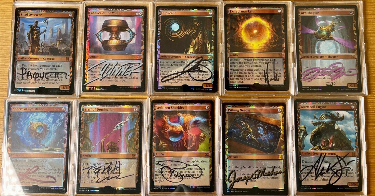 MTG【マグマの巨人】 アーティストプルーフ rectangle_large_type_2_670a6ff