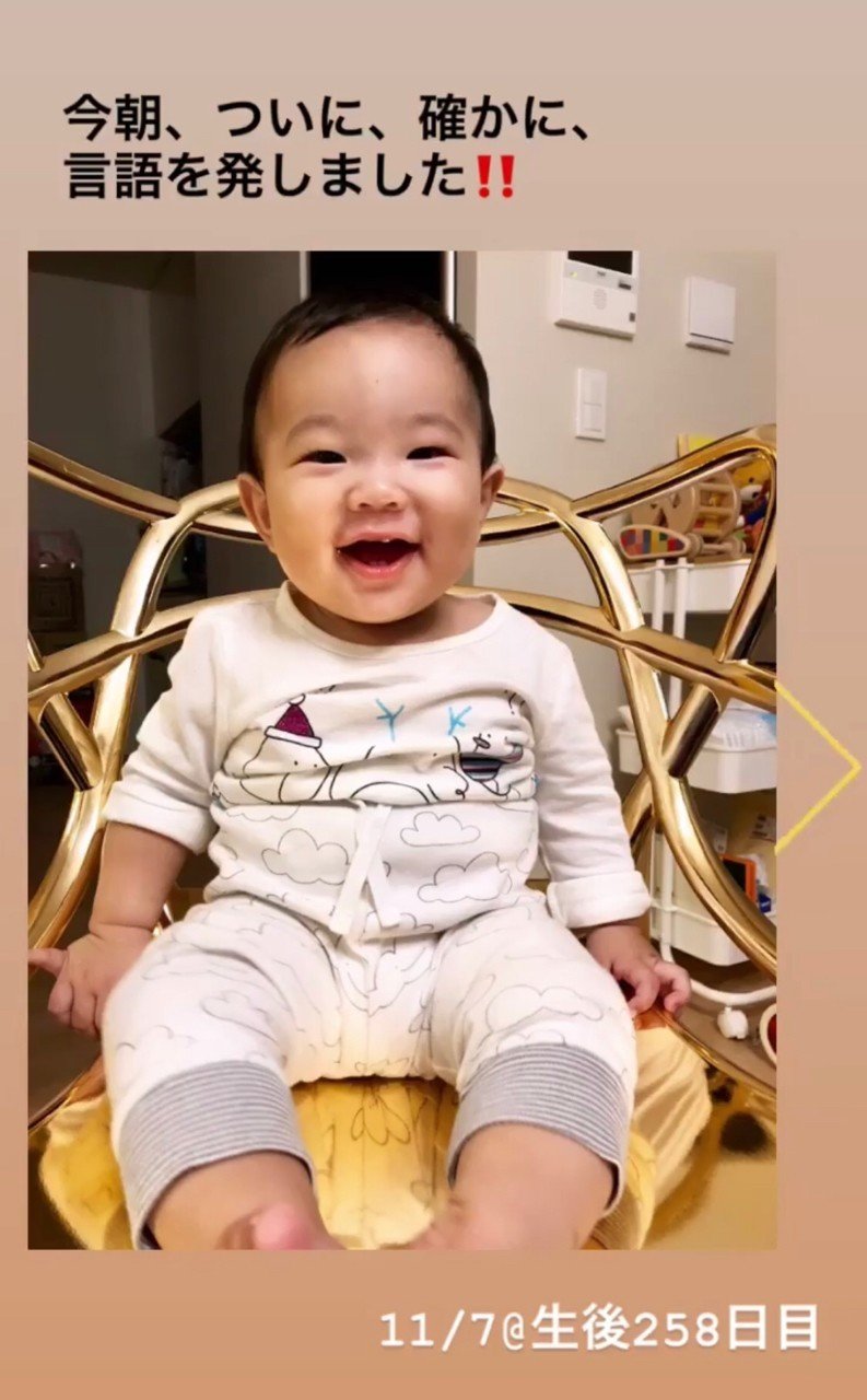 ちゃんまるがしゃべった 朝井れいか 経絡整体師 おっぱい番長 41歳1児母 Note