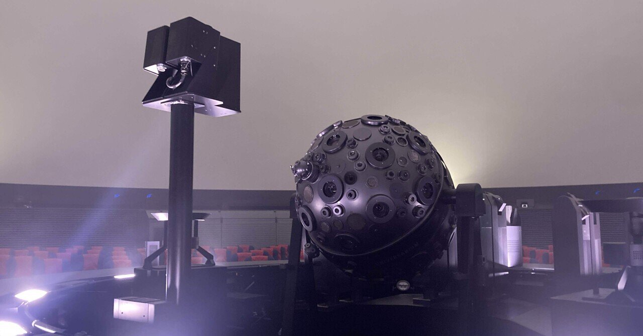 ネタバレ有】名古屋市科学館でQUEENのレーザー・ミュージックショーを  