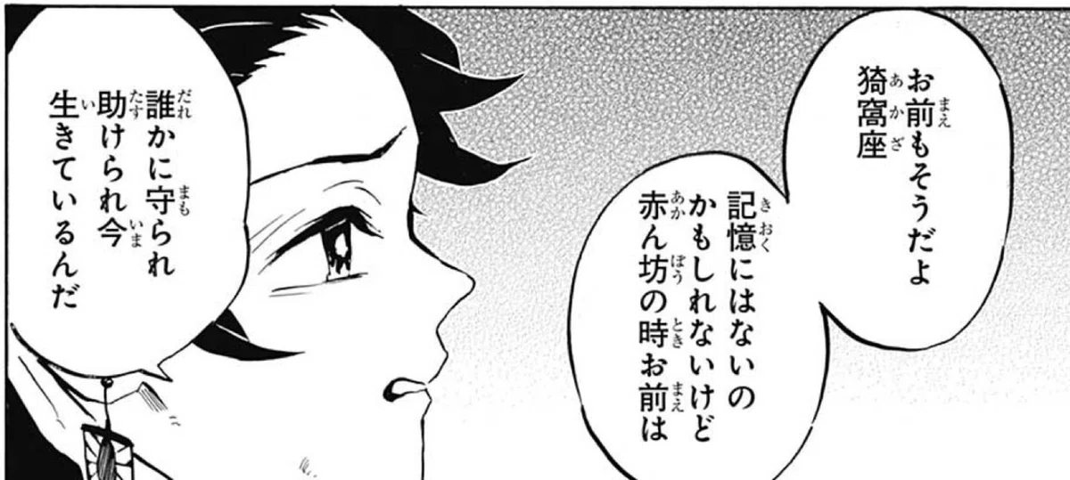 画像11