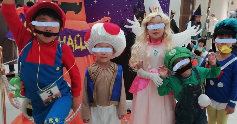 マリオキャラの仮装作品 北海道k様 キラリ手芸部 Note