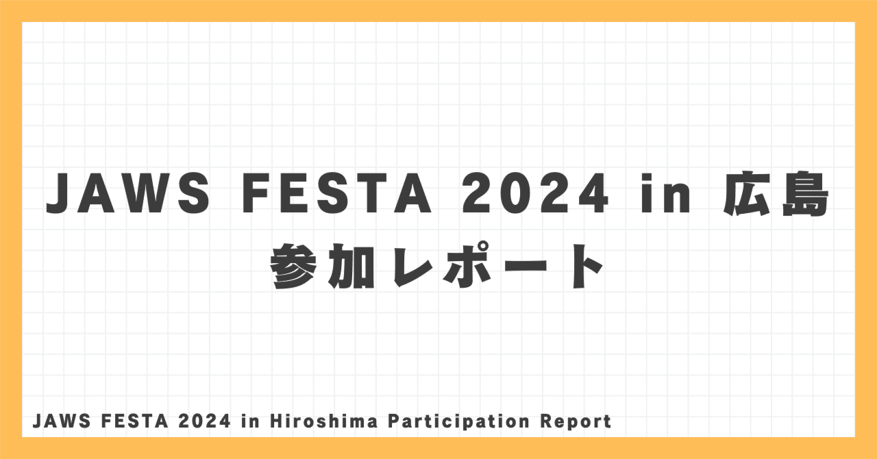 3月値下げ！新品未使用】AWS DeepRacer