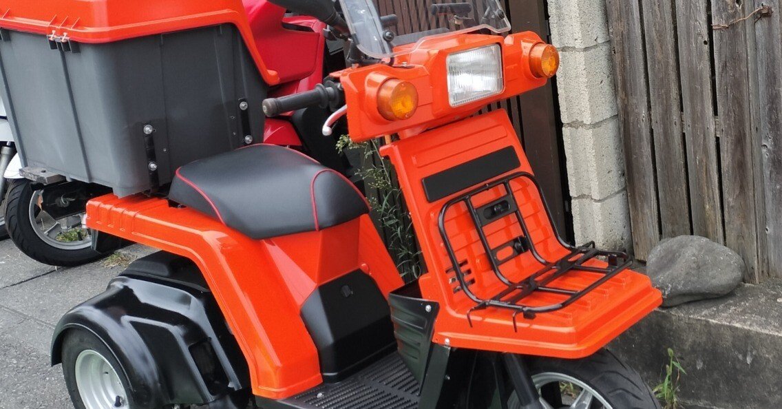 9588af5b98345dd57dc80675cf5b34