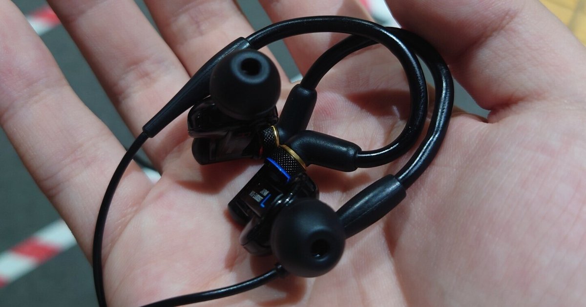素人感想】MDR-EX800STを買ったよ。｜さかなうらないの戯言